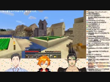 今から追いかけるOTNマイクラ #1 チュートリアル編 2018/09/15