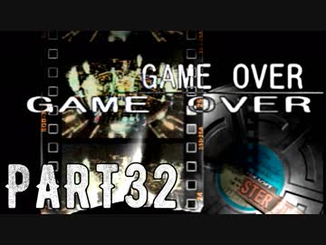 FINAL FANTASY Ⅶ を実況します。【Part32】