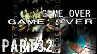 FINAL FANTASY Ⅶ を実況します。【Part32】