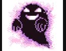 【Voiceroid実況】Yeah!オニスズメー part.4【ポケットモンスター 赤】