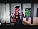 Deal with the devil（TIA）アニメ「賭ケグルイ」オープニングテーマ