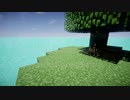 【Minecraft】世界でただ一つの孤島の上で part2【ゆっくり実況】