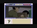 【女性実況】『続・御神楽少女探偵団』をゆるりと実況プレイ part87