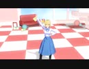 【Fate/MMD】VIVA Funny Day / セイバー