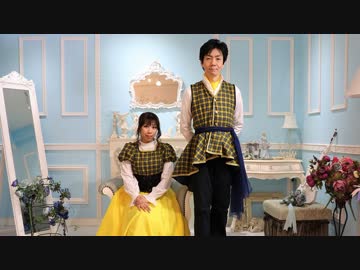 悪ノ娘【アラフォー夫婦で踊ってみた】