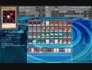[遊戯王ADS]真紅眼ワンキル