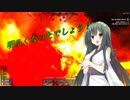 【7 Days to Die a17】今日は此処のゆかりさんと パート44【ボイスロイド実況】