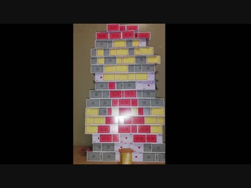 トランプタワーにトランプでマリオ描いてみた