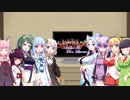 【ボイスロイズで】　残酷な天使のテーゼ　【混声四部合唱】