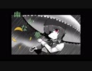 【東方アレンジ】　幽かな夢　【幽香】