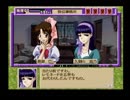 【続・御神楽少女探偵団】猟奇の花咲く事件に更に首を突っ込む実況プレイ【第三十九幕】