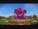 【DQB2】アスぺ気味ビルダーの開拓日誌　モンゾーラ編パート７