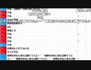 【ch】うんこちゃん『雑談』1/10【2019/05/07】