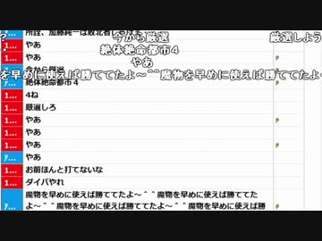 【ch】うんこちゃん『雑談』1/10【2019/05/07】