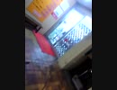 BARBER ATOM