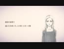 【ピアノ+手描き】Engel (Seraphic Blue)