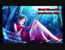 【バンドアレンジ】Hotel Moonside -yoakemae Mix-【ダンスロック】