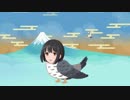 茄っ子う
