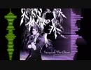 [DDR A] TAG - Vanquish The Ghost