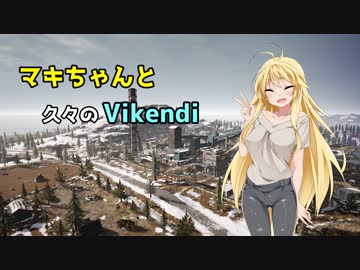 【PUBG】ポンコツ姉妹がドン勝めざして Part48【VOICEROID実況】