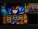 パチスロ【政宗2】伊達男を目指して！【奥州13】設定3