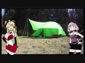【VOICEROIDキャンプ】ゆかズマ！part4【粟ヶ岳編②】