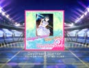 スクフェス　Daydream Warrior  [MASTER]