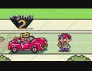 【実況】おにーさんだけど「MOTHER2」【#6】