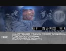 【4話】ひでのハッピー学園生活【淫☆ク】