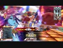 [wlw]アシェ様だってﾄﾞﾝﾄﾞﾝｲｸｯ！238夜[CR22 メロウ]