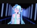 【MMD】Sour式ミクさんで『カトラリー』