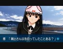 【アマガミ実況】妻子の居ぬ間にパスピンワカメを攻略する！ 12日目【棚町薫√】