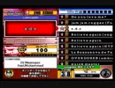 beatmania III THE FINAL - 263 - s.d.z (DP)