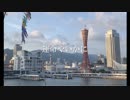 【創作サークル】新作予告編【トワイライト】