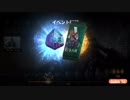 MTGA　ドラフト　初見