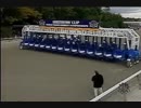 [海外競馬]　第18回 BCジュヴェナイル Johannesburg