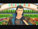 【MMD戦国BASARA】鍬のまにまに【小十郎の日】