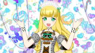 プリチャン「ダイヤモンドスマイル」アルシオーネ