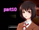 【実況】怪異との戦いに終止符を part10【怪異症候群3】