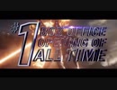 【TVスポット#9,10!】  『アベンジャーズ/エンド・ゲーム』  ”アッセンブル”＆”名声” 予告