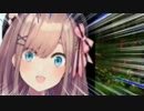ノリノリだな鈴原！