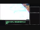 試作2号機動画水増し動画9.mpEXVS2