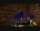 【だいちの島に行く】ドラゴンクエストビルダーズ２おまけ【ぺルポイの街】