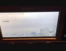 【歌ってみた】dir en grey/我、闇とて...