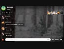 【精spoon】syamu_game 5月15日夜2