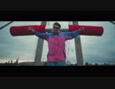 Oliver Tree - Hurt