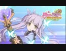 【プリコネRe:Dive】手あたり次第BGM集Vol.06【リマスター音源】