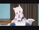 スーパーシロさまタイム 6話