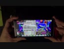 【MASTER】無重力シャトル【フルコン】