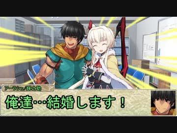 【シノビガミ】日本人と挑む「ホワイトアウト」終